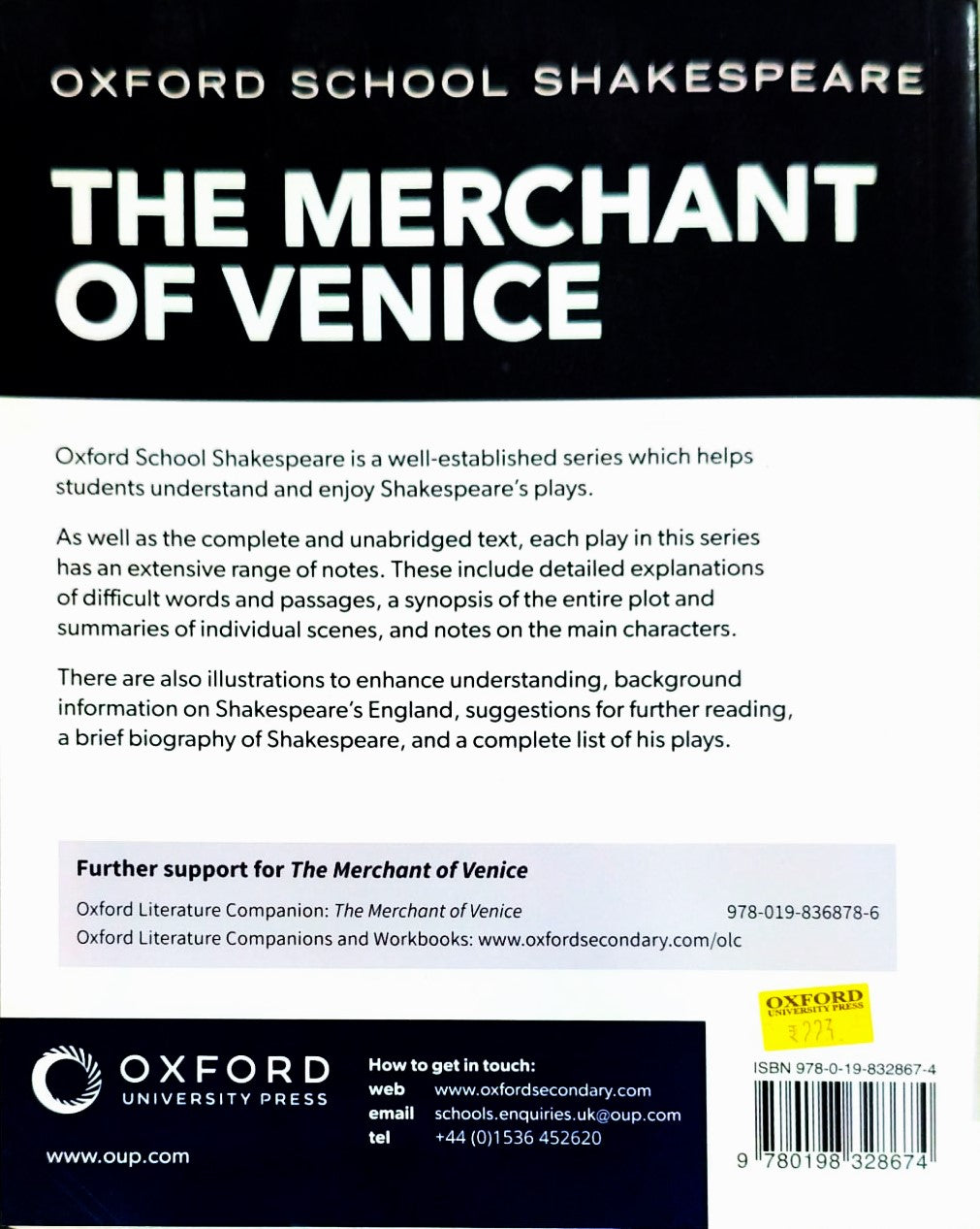 Oxford School Shakespeare - The Merchant of Venice
