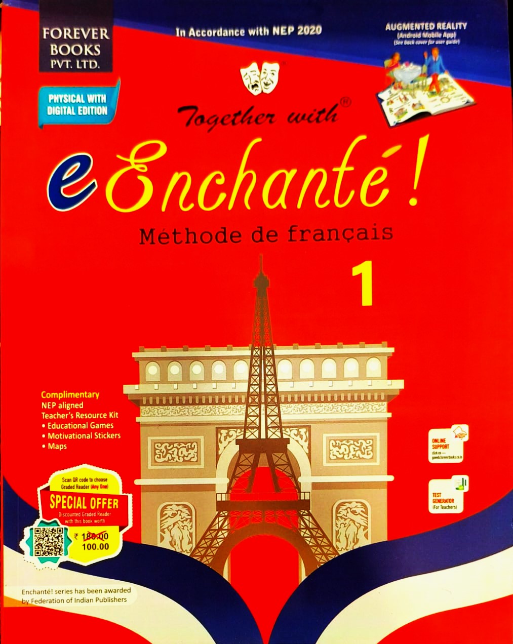 Together With e Enchante !  Methode de francais Textbook - 1