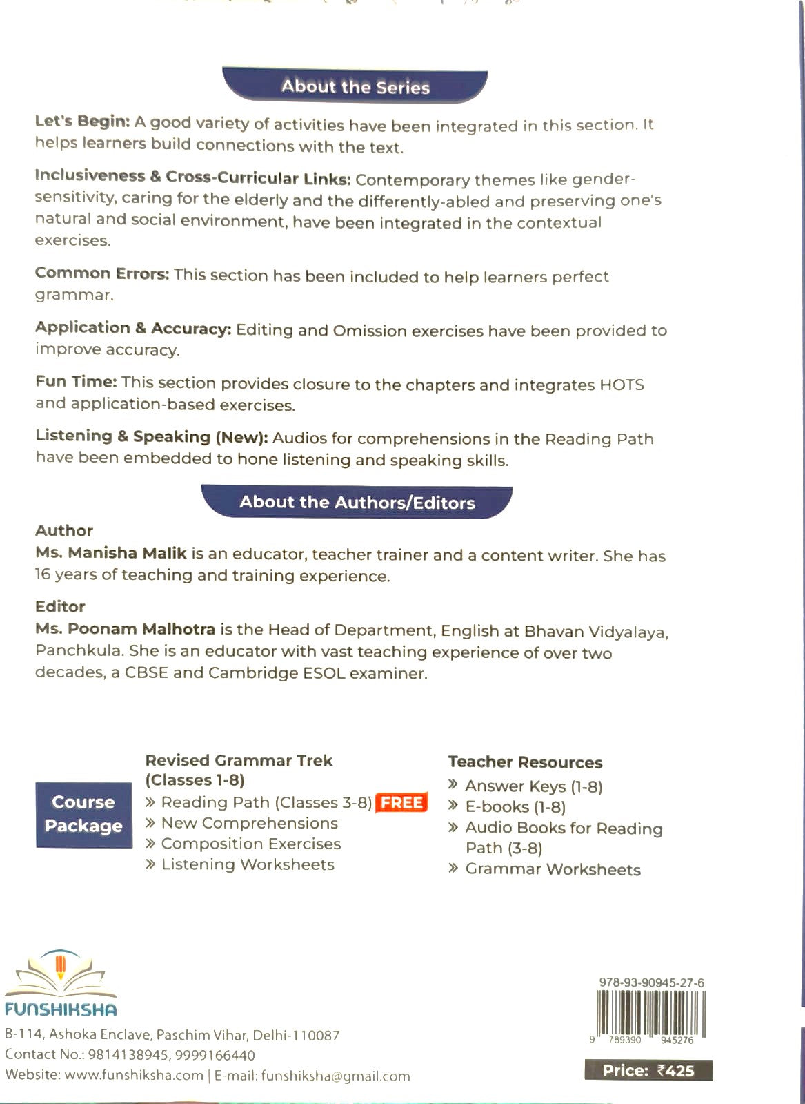 Funshiksha - Revised Grammar Trek For Class 3 - Aligned with NCF's 2023