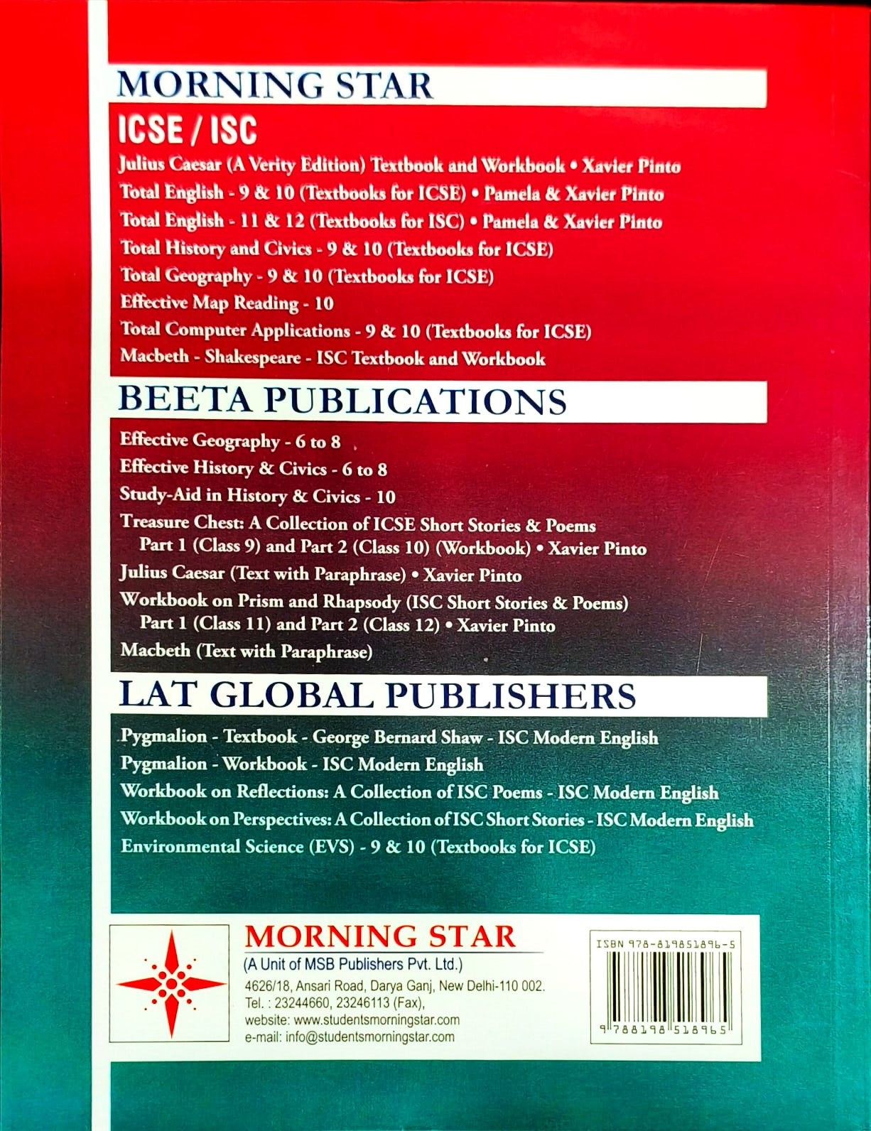 Morning ISC Total English (With Project Work) for Class 11 - Latest for 2027 Session (According to the latest syllabus)