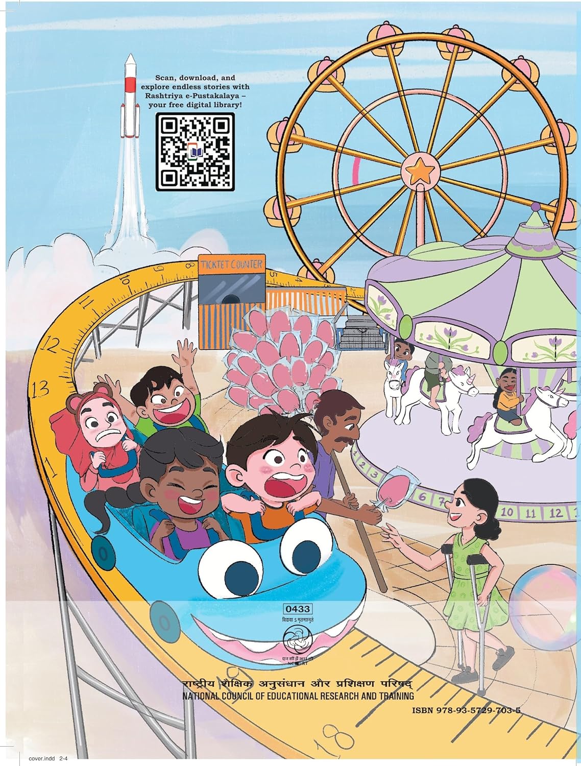 NCERT Maths Mela, Veena, Santoor & Our Wondrous World Textbook For Class 4 - Set of 4 Books - Latest Edition
