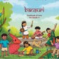 NCERT Santoor, Math's Mela, Veena, Our Wondrous World, Bansuri-1 & Khel Yoga Physical Textbook For Class 4 (Set of 6 Books) - Latest Edition
