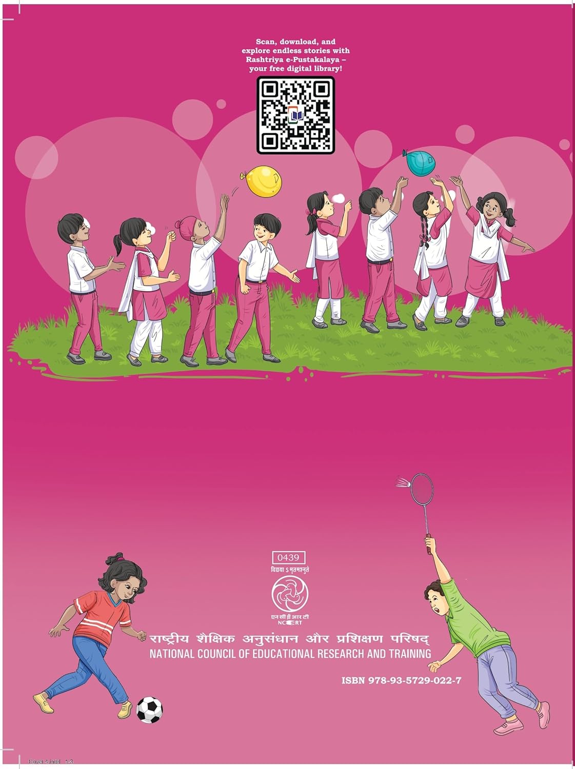 NCERT Santoor, Math's Mela, Veena, Our Wondrous World, Bansuri-1 & Khel Yoga Physical Textbook For Class 4 (Set of 6 Books) - Latest Edition