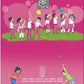 NCERT Khel Yoga Textbook of Physical Education and Well-Being For Class 4 - Latest Edition