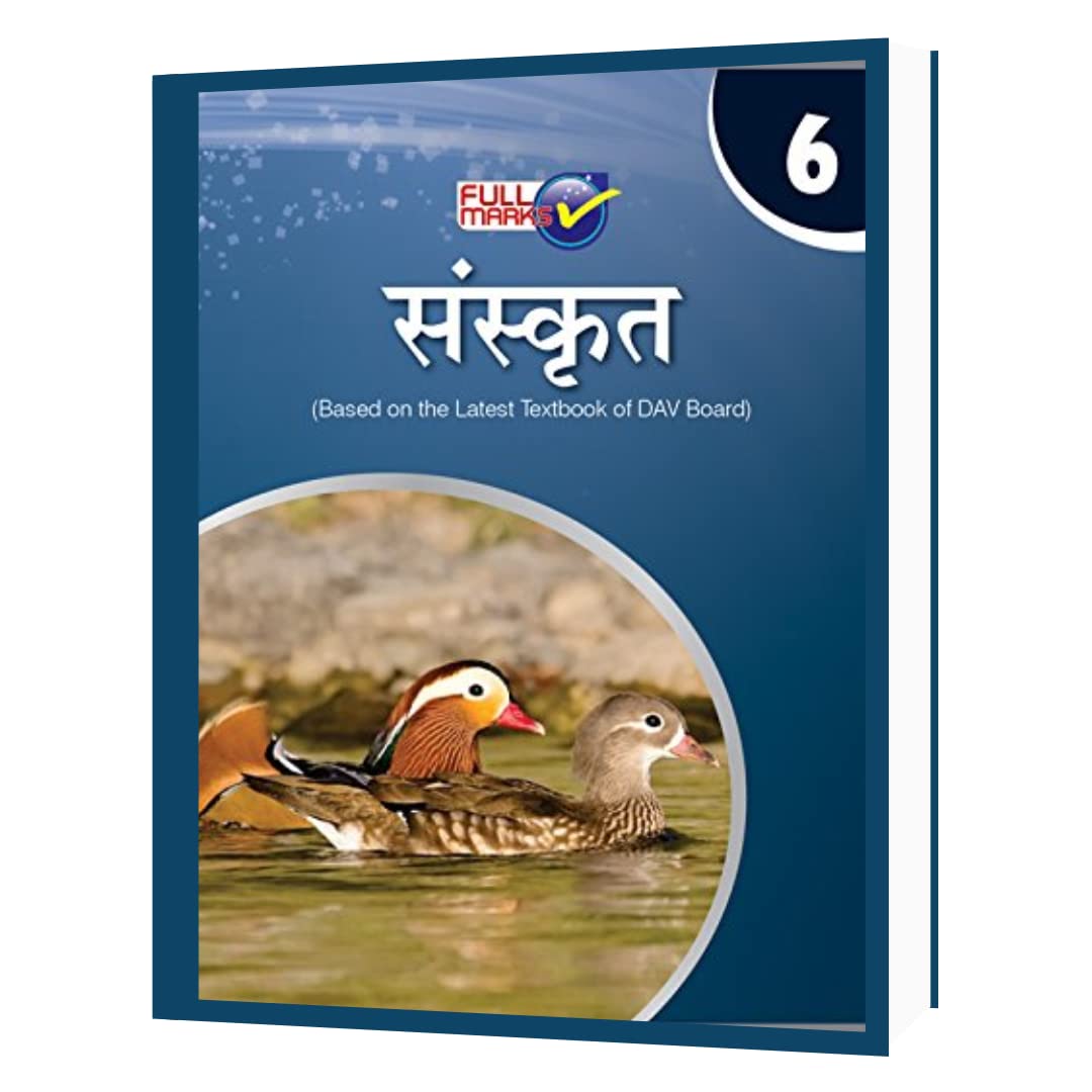 Vi Book Full Marks DAV Sanskrit For Class 6 - Latest for 2026 Session – The ...