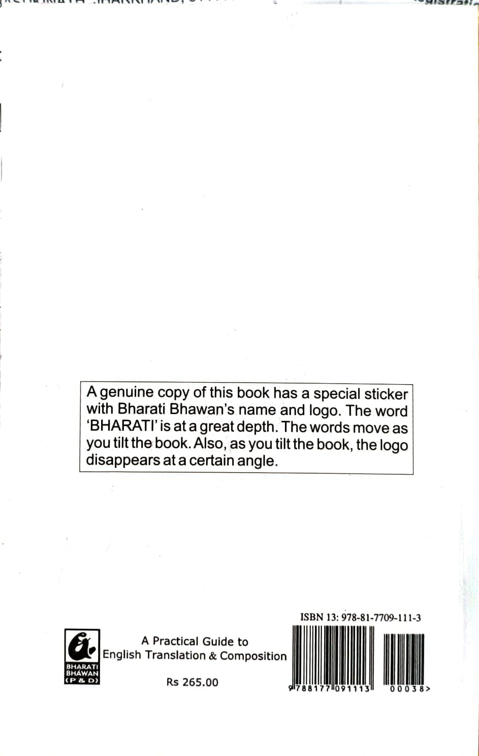 BB A Practical Guide to English Translation and Composition by KP Thakur - Latest Edition