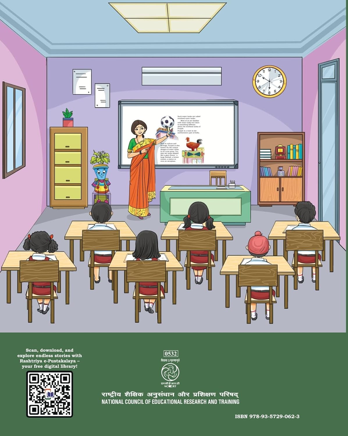 NCERT Maths Mela, Veena, Santoor & Our Wondrous World Textbook For Class 5 - Set of 4 Books - Latest Edition