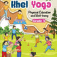 NCERT Santoor, Math's Mela, Veena, Our Wondrous World, Bansuri-1 & Khel Yoga Physical Textbook For Class 5 - (Set of 6 Books) - Latest Edition