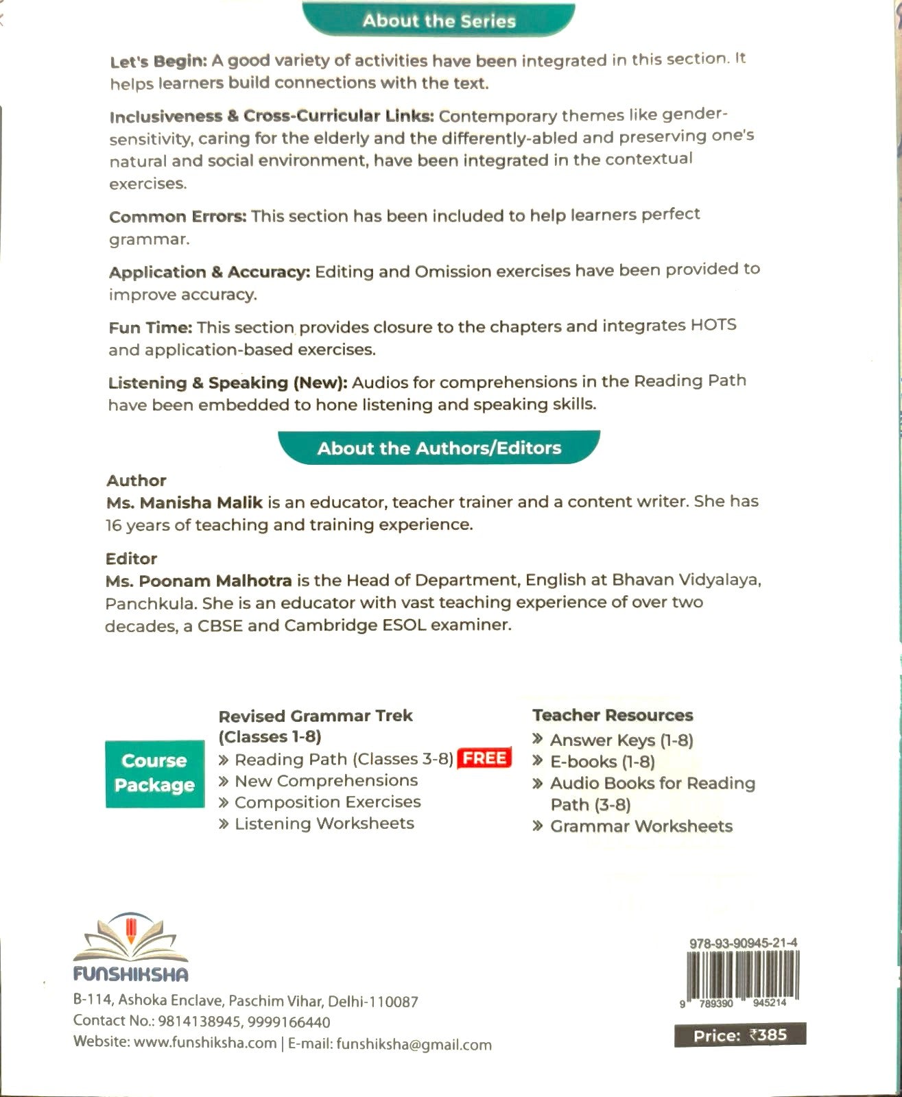 Funshiksha - Revised Grammar Trek For Class 1 - Aligned with NCF's 2023