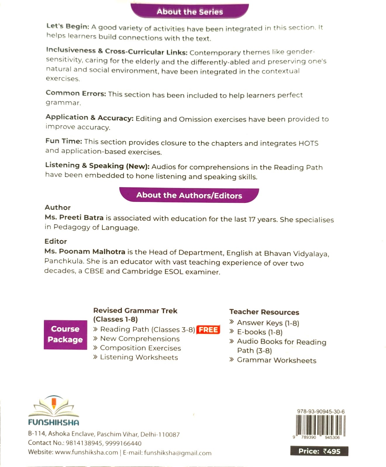 Funshiksha - Revised Grammar Trek For Class 6 - Aligned with NCF's 2023