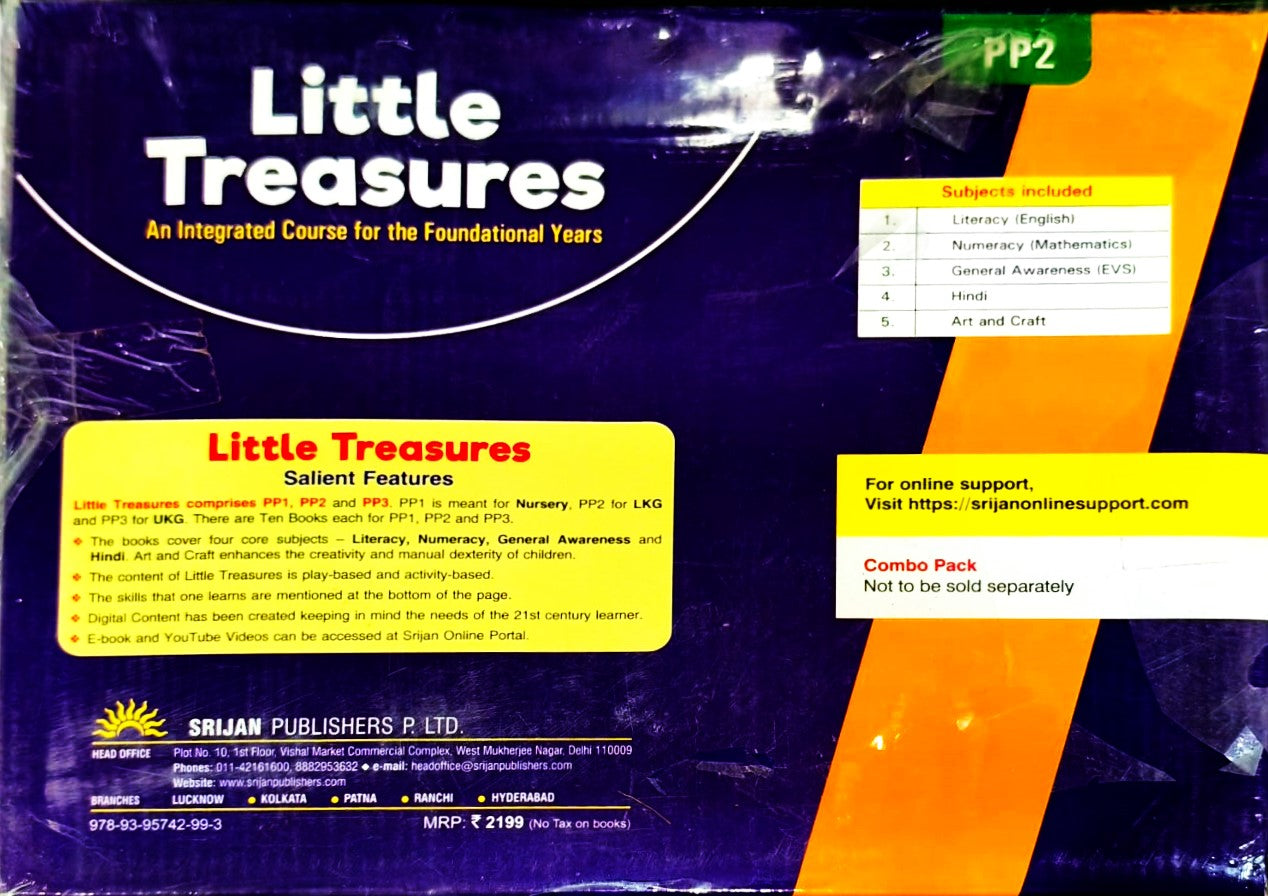 Srijan - Little Treasures PP2 (without Hindi) - PP2 is meant for LKG
