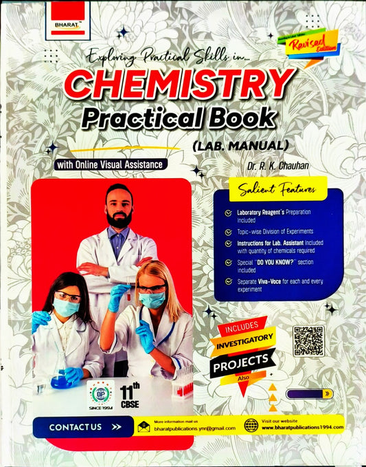 Bharat - Exploring Practical Skills in Chemistry Practical Book (Lab Manual) for Class 11 (with Online Visual Assistance) - Latest Revised Edition (Hardbound)