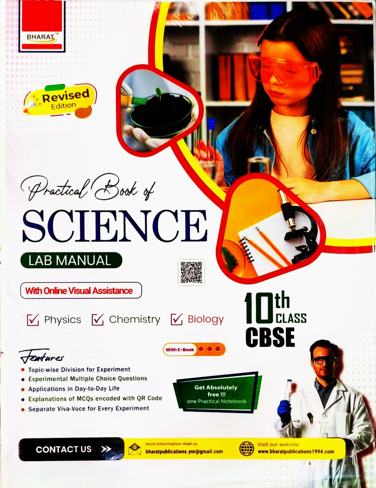 Bharat - Science Lab Manual for Class 10 (with online visual assistance) - Latest Edition (Hardbound)