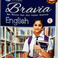 Devjyoti Bravia English Assignments with Literature Companion (Set of 2 Books) for Class 6 - Latest For 2026 Session. Paperback