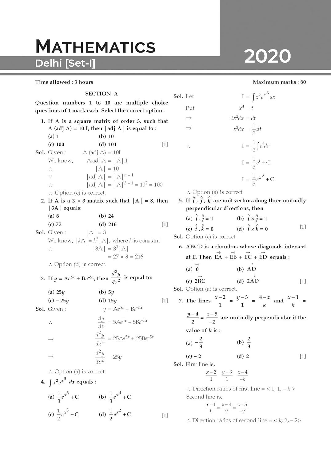 Oswal Gurukul CBSE Last 10 Years Solved Papers Science PCM For Class 12 - Latest for 2025 Examination