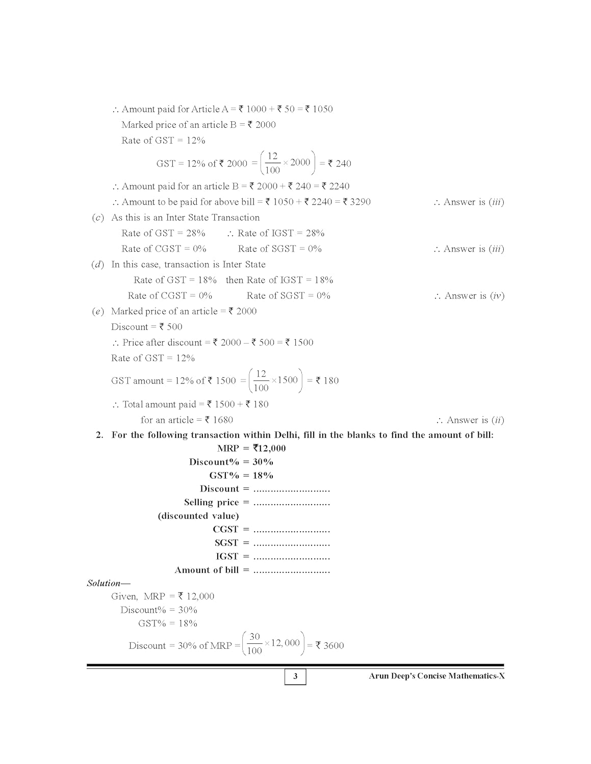 Arundeep's Self Help to ICSE Concise Math For Class 10 - Latest for 2024-25 Session