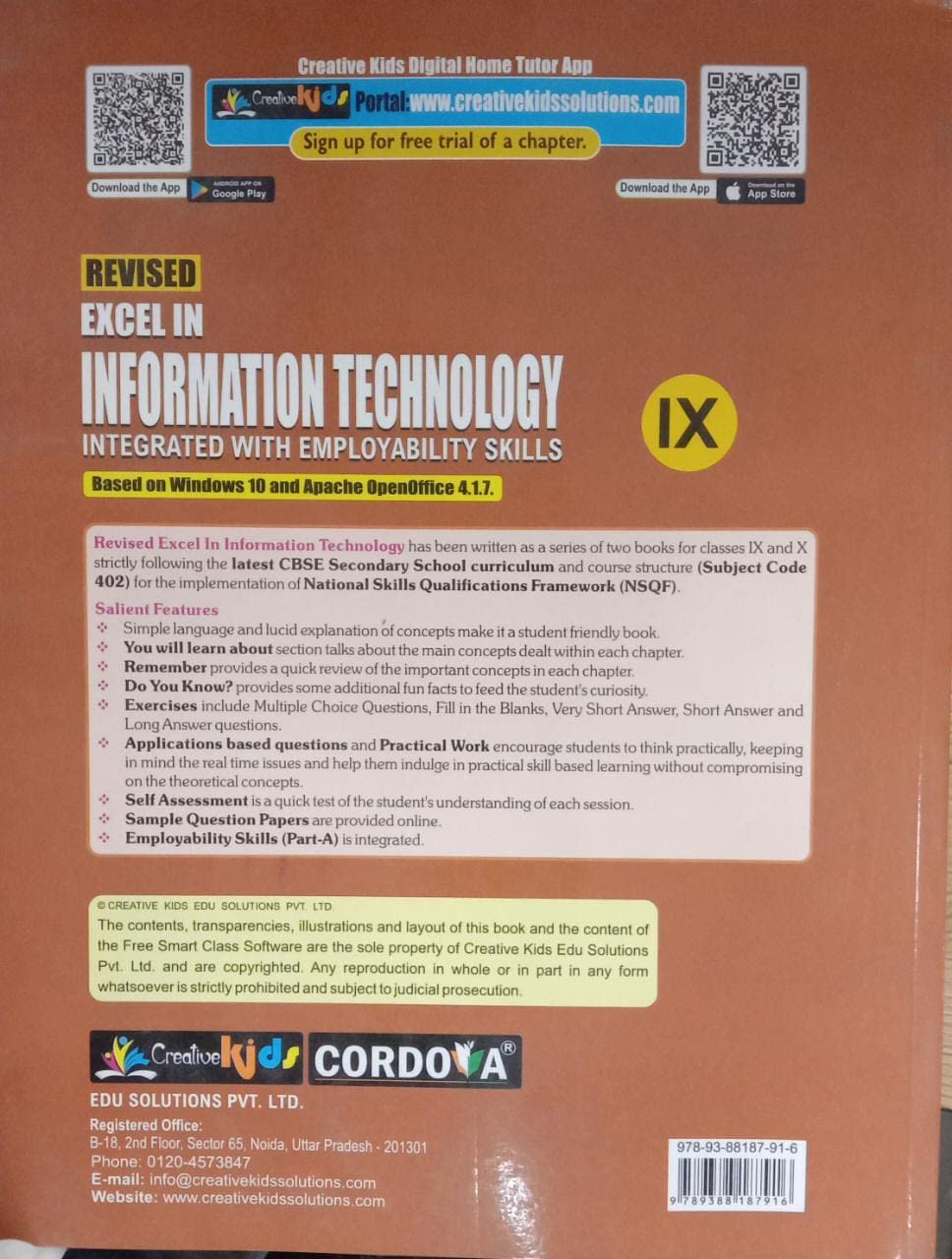 Cordova Excel in Information Technology For Class 9 - Latest for 2024-25 Session