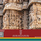 NCERT Kriti-1 Textbook of Arts Education For Grade 7 - (Code 779) - Latest Edition