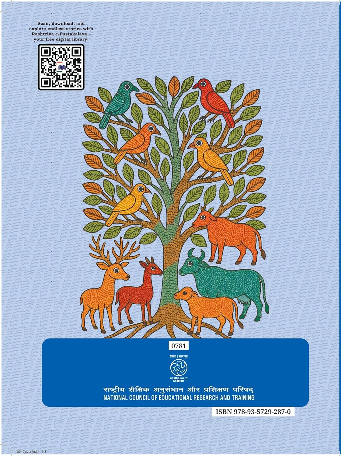 NCERT Exploring Society: India and Beyond Textbook of Social Science For Grade 7 (Part 1) - (Code 781) - Latest Edition