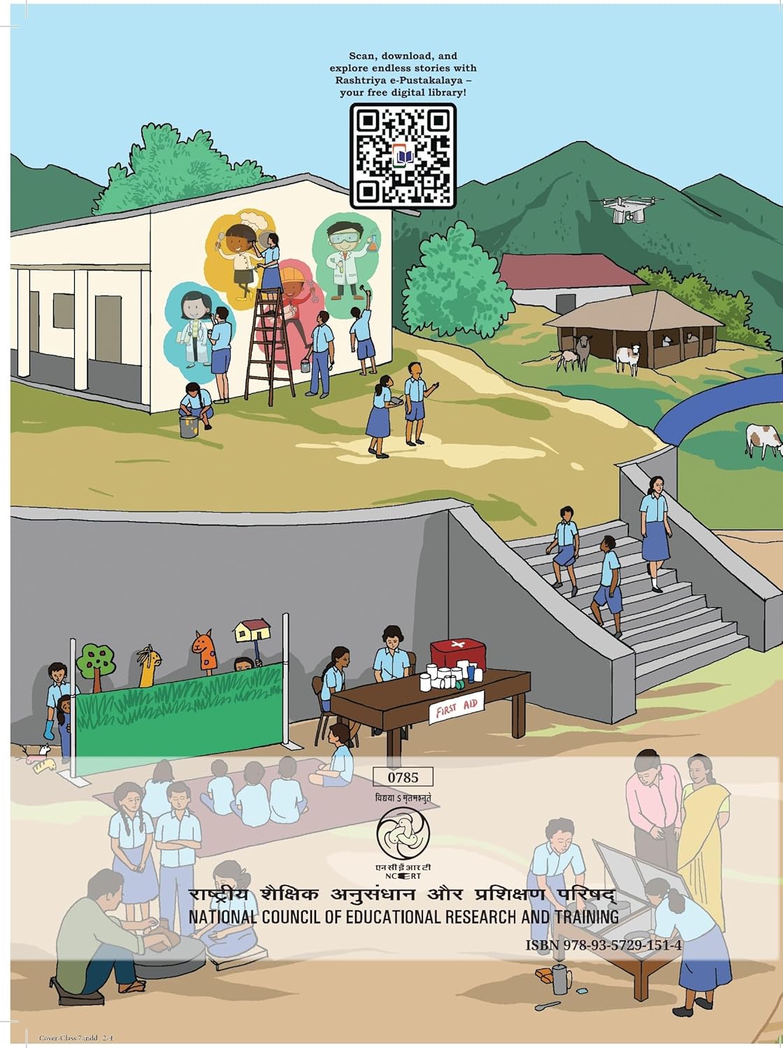 NCERT Kaushal Bodh Textbook of Vocational Education Activity Book For Grade 7 (Code - 785) - Latest Edition
