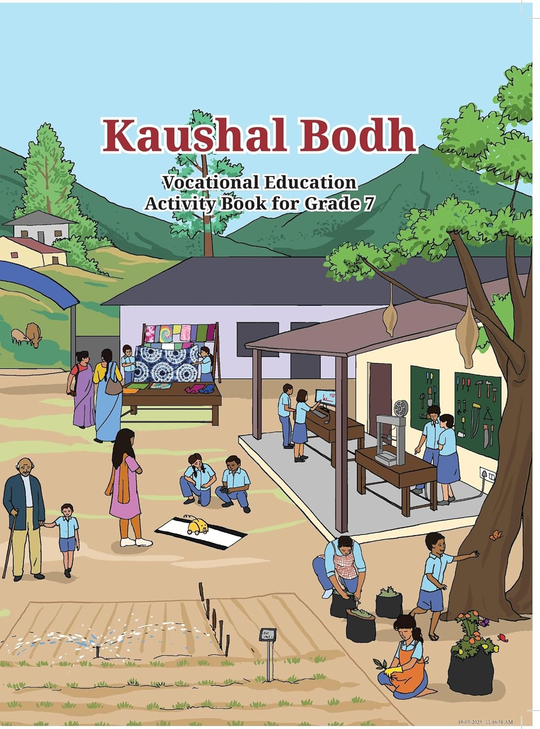 NCERT Kaushal Bodh Textbook of Vocational Education Activity Book For Grade 7 (Code - 785) - Latest Edition