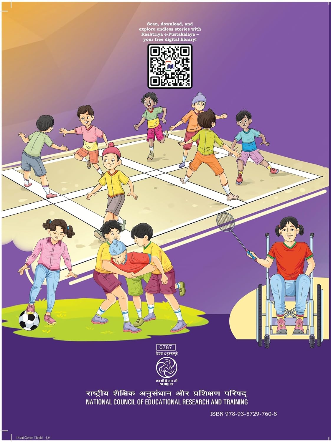 NCERT Khel Yatra Textbook of Physical Education and Well-Being For Grade 7 - (Code 787) - Latest Edition