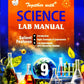 Together With Science Lab Manual For Class 9 - Based on the NEW NCERT Guidelines, aligned with NEP 2020 & NCF-SE 2023