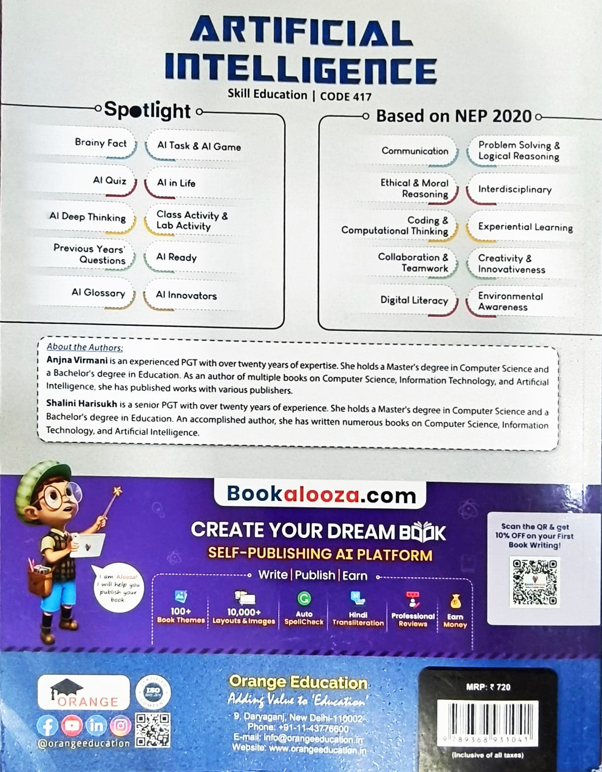 Orange Touchpad Artificial Intelligence For Class 10 I Skill Education I Code 417 I Version 3.0  - Latest for 2026 Examination