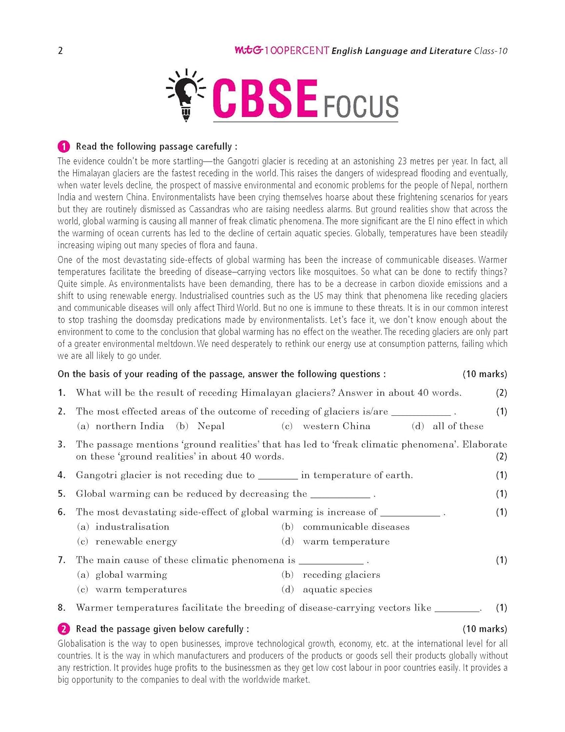 MTG CBSE 100 Percent English For Class 10 - Latest for 2024-25 Session