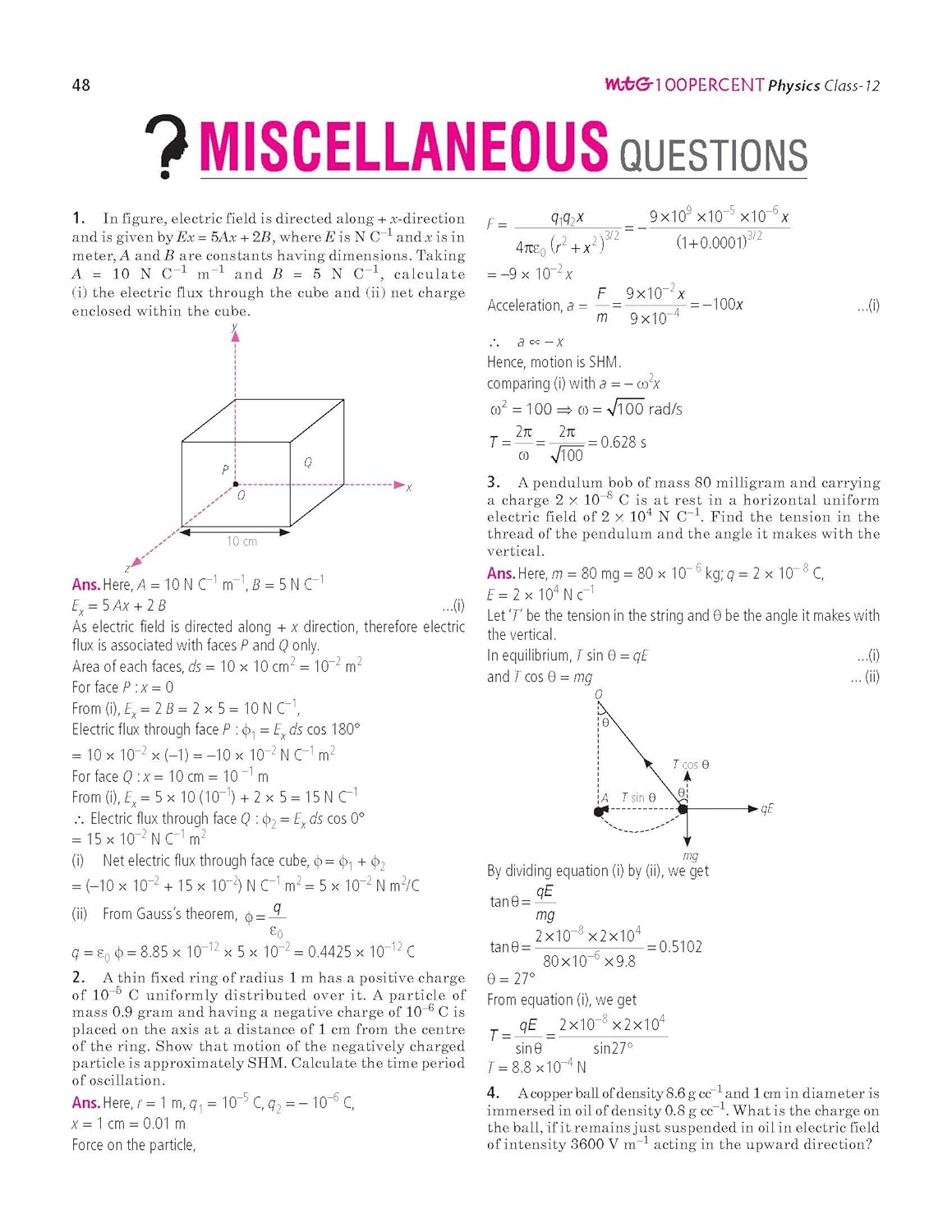 MTG CBSE 100 Percent Physics For Class 12 - Latest for 2024-25 Session