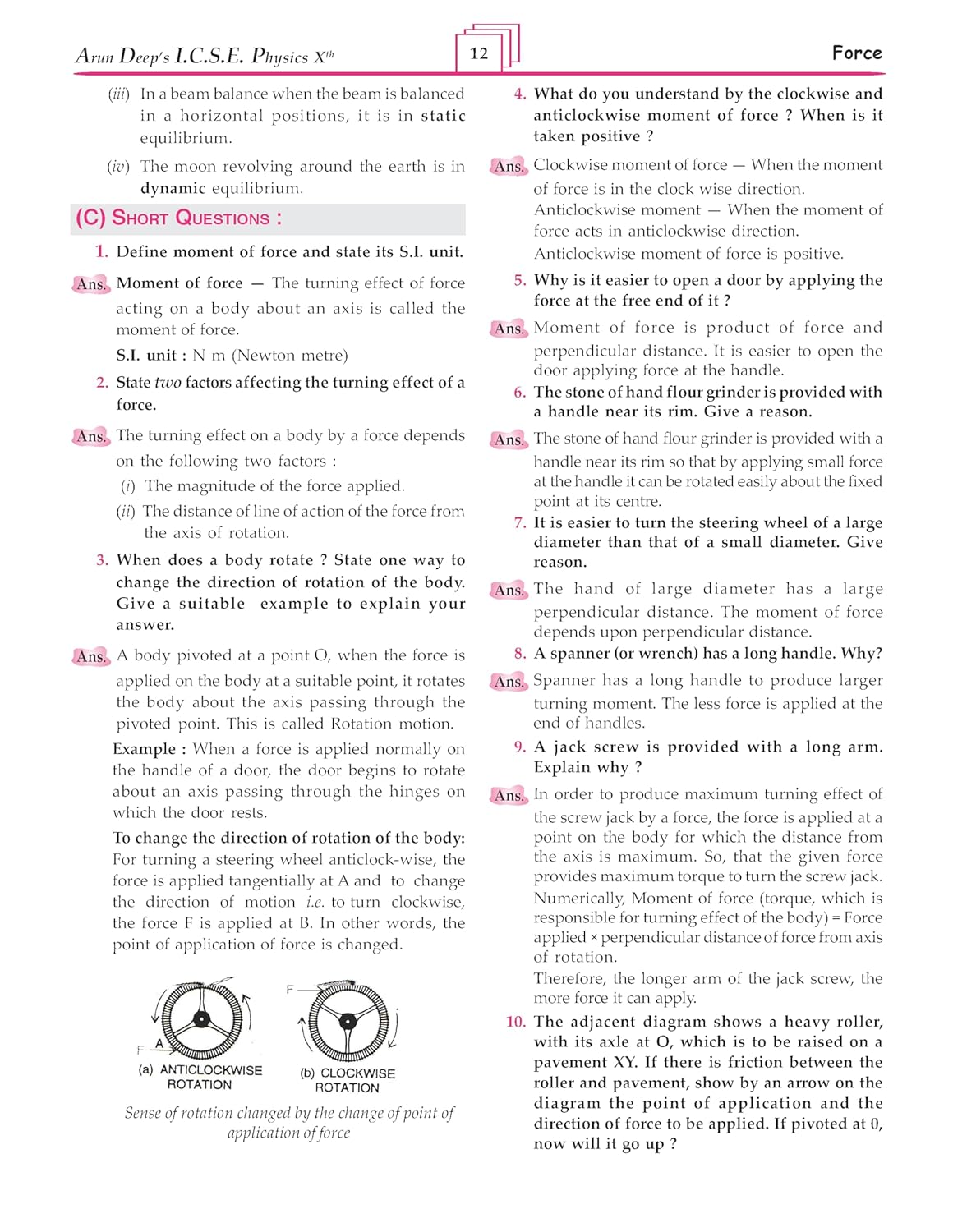 Arundeep's Self Help to ICSE Physics For Class 10 - Latest for 2024-25 Session