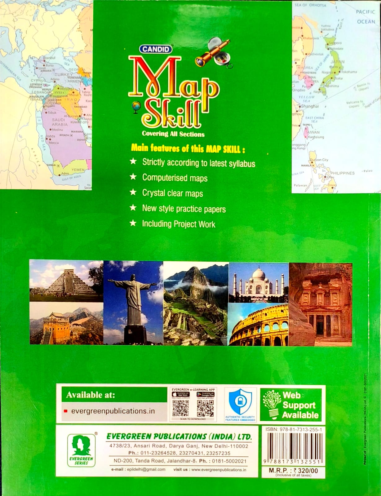 Evergreen CBSE Candid Map Skill (Geography & History) Class 6 - As per the Latest Guidelines of the New National Education Policy - 2020 and the NCF