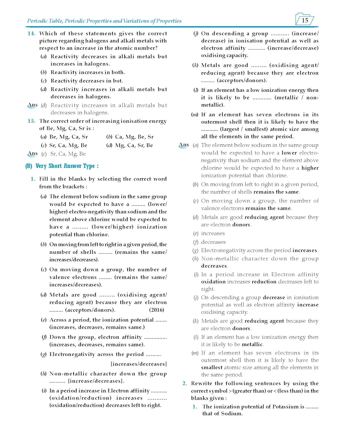 Arundeep's Self Help to ICSE Chemistry For Class 10 - Latest for 2024-25 Session