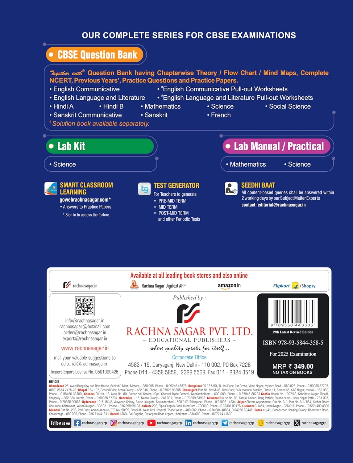 Together With French CBSE Question Bank Class 9 Solved & Practice Papers Exam 2025 (Paperback)