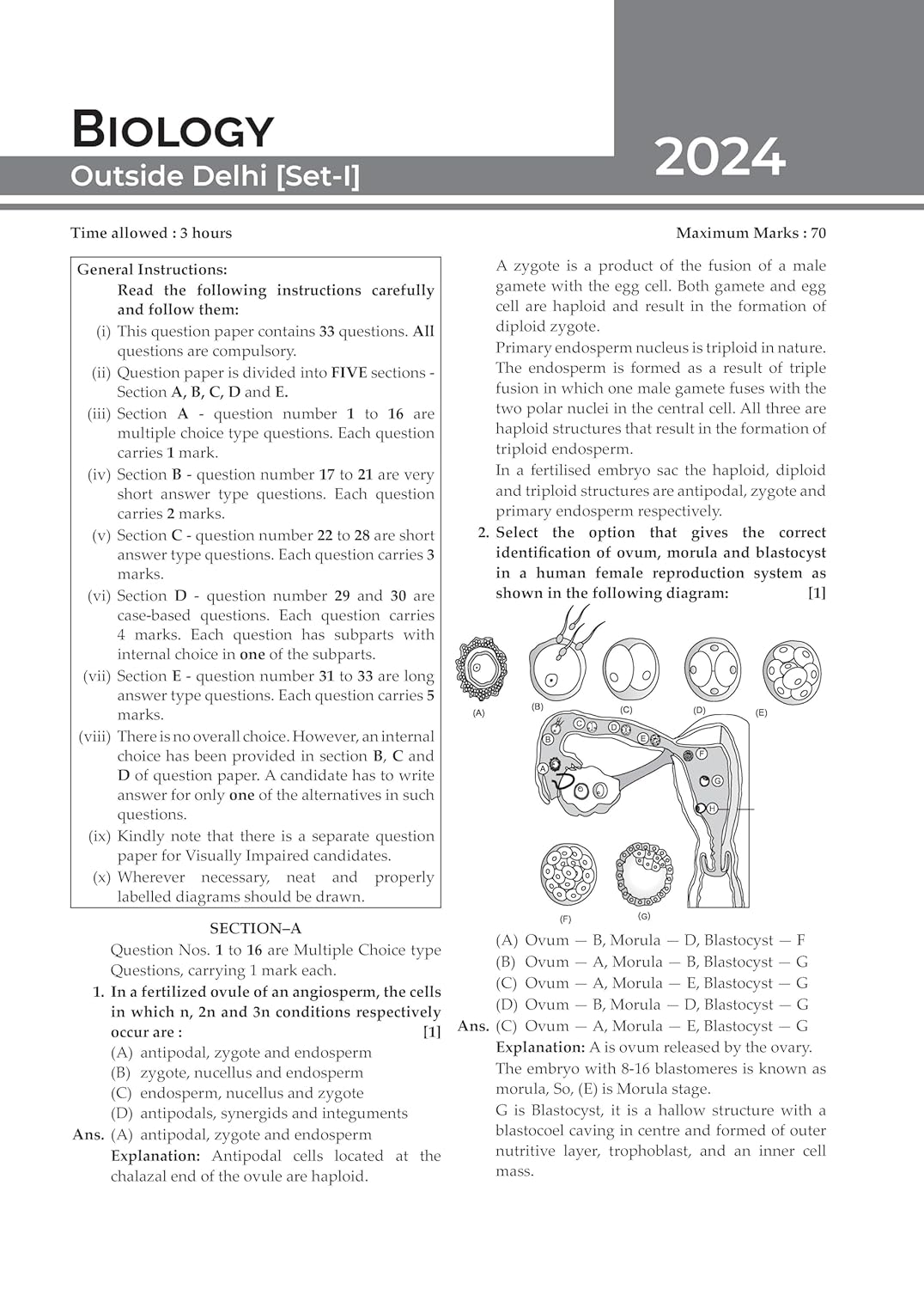 Oswal Gurukul CBSE Last 10 Years Solved Papers Science PCB For Class 12 - Latest for 2025 Examination