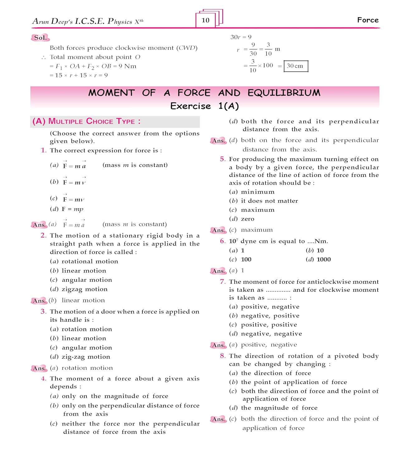 Arundeep's Self Help to ICSE Physics For Class 10 - Latest for 2024-25 Session