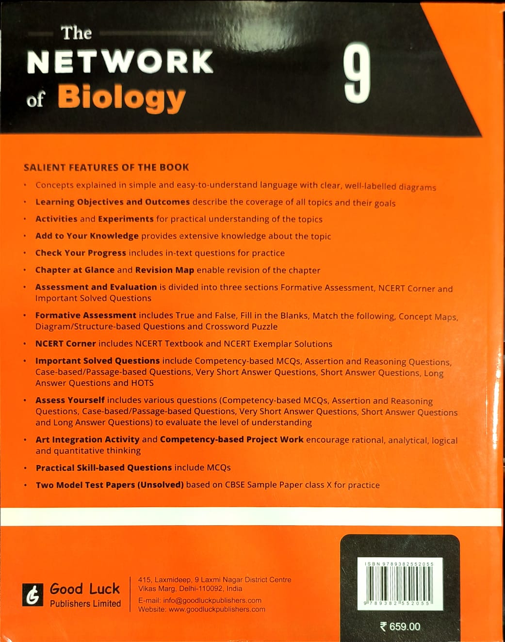 Good Luck _ The Network of Biology for class 9 - As per NCF 2023