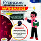 New Way's Premium Laboratory Manual In Mathematics Class 9 - Latest for 2026 Examination. [A Practical Book + Chapterwise Question Bank (Theory based)] - (Hardbound)