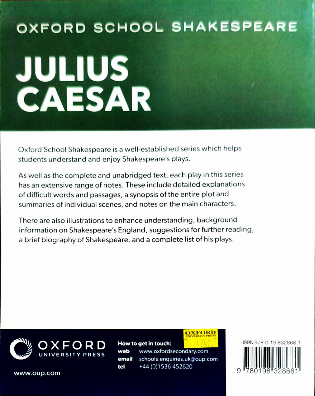 Oxford School Shakespeare - Julius Caesar