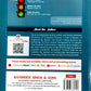 Arundeep's Self Help to ICSE Understanding Computer Application For Class 9 - Latest for 2025-26 Session. Paperback