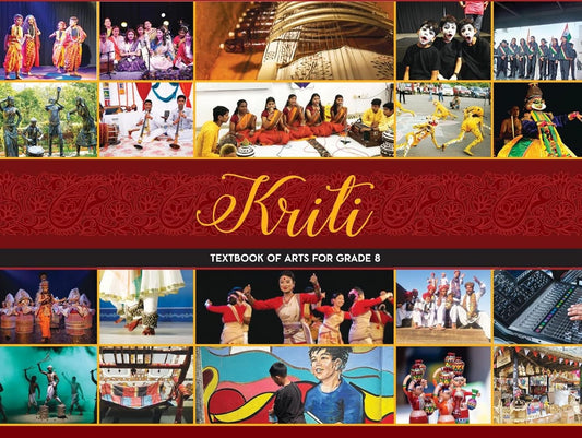 NCERT Kriti Textbook of Arts Education for Class 8 (Code 879) - Latest Edition