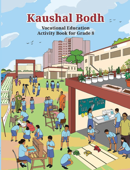 NCERT Kaushal Bodh Textbook of Vocational Education Activity Book for Class 8 (Code 885) - Latest Edition