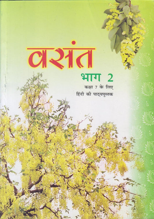 NCERT Vasant Bhaag 2 Hindi For Class 7 - Latest For 2024-25 Session