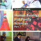 NCERT Human Ecology and Family Sciences (Part I) Textbooks For Class 12 (12136) - Latest Edition