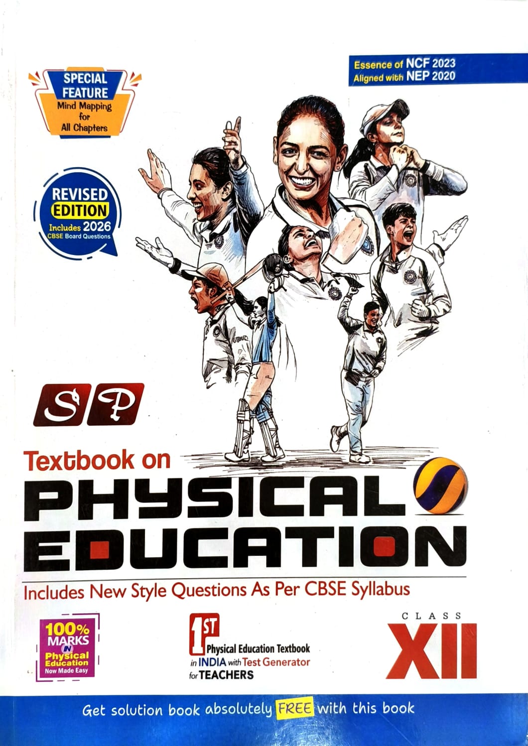 SP Textbook on Physical Education for Class 12 (Revised Edition) - Includes 2026 CBSE Board Questions