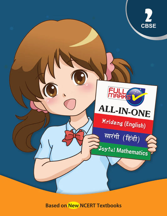 Full Marks CBSE All In One For Class 2 - Latest for 2025-26 Session