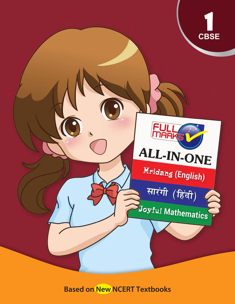 Full Marks CBSE All In One For Class 1 - Latest for 2025-26 Session