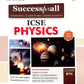 Arun Deep's ICSE Success for all Physics for Class 8 - Latest for 2025-26 Session. (As per the latest Syllabus Prescribed by the ICSE)  Paperback