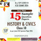 Arun Deep’s Success Mentor ICSE 15 Sample Question Papers of Physics, Chemistry, Biology, History & Civics, Geography, Mathematics, Computer Applications for Class 10 - Set of 7 Books - For 2026 Examination. Paperback