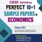 APC Books CBSE Perfect 10+1 Sample Papers in Accountancy, Business Studies & Economics Class 12 - Set of 3 Books - Latest for 2025 Session - Paperback (EXCLUSIVE DISCOUNT!)